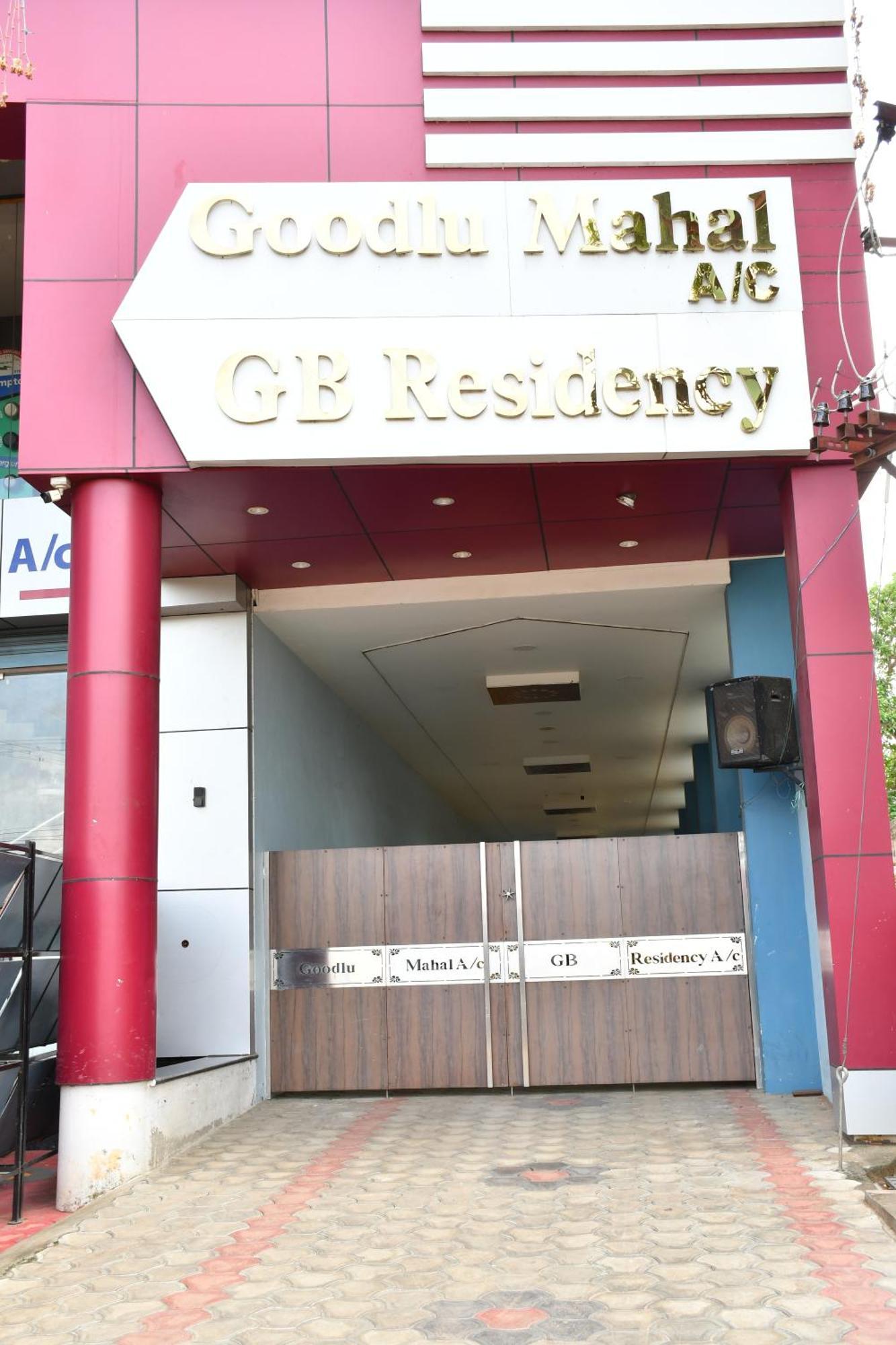 拉马纳塔普拉姆 Gb Residency酒店 外观 照片